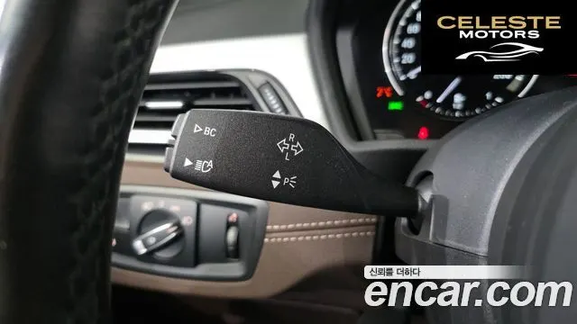 BMW X1 (F48) xDrive 20i M Sport 2022 — photo 30 sur 32