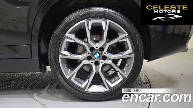 BMW X1 (F48) xDrive 20i M Sport 2022 — photo 7 sur 32