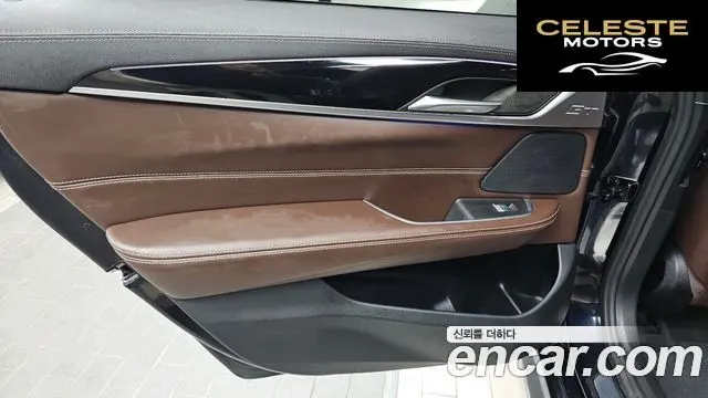 BMW Série 6 GT (G32) 620d xDrive M Sport 2021 — photo 15 sur 37