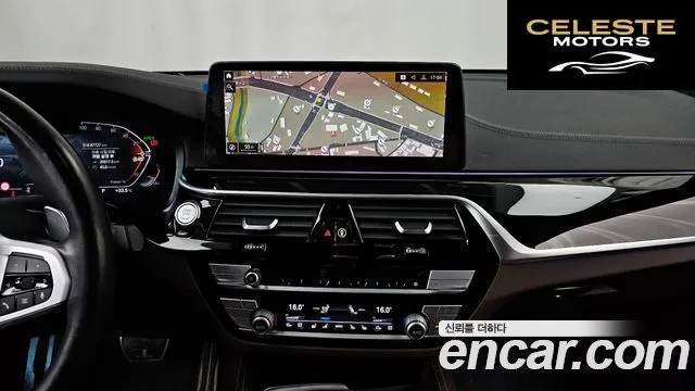 BMW Série 6 GT (G32) 620d xDrive M Sport 2021 — photo 20 sur 37