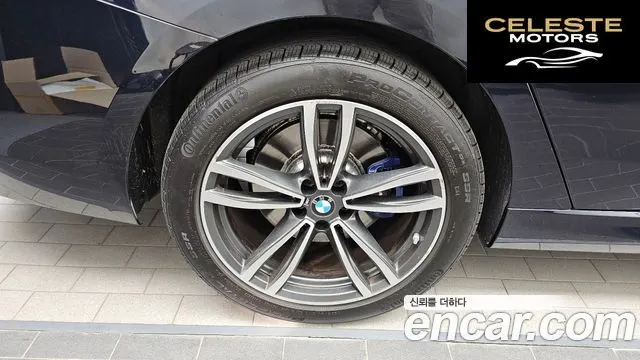 BMW Série 6 GT (G32) 620d xDrive M Sport 2021 — photo 5 sur 37