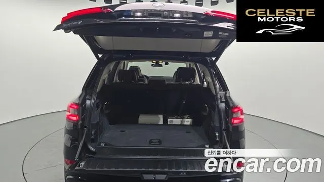 BMW X5 (G05) xDrive 30d xLine 2022 — photo 31 sur 32