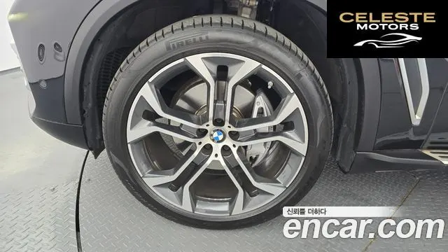 BMW X5 (G05) xDrive 30d xLine 2022 — photo 5 sur 32