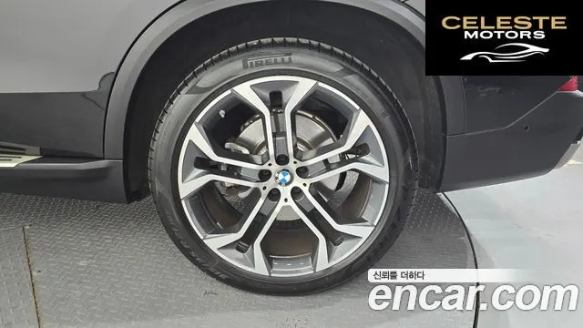 BMW X5 (G05) xDrive 30d xLine 2022 — photo 7 sur 32