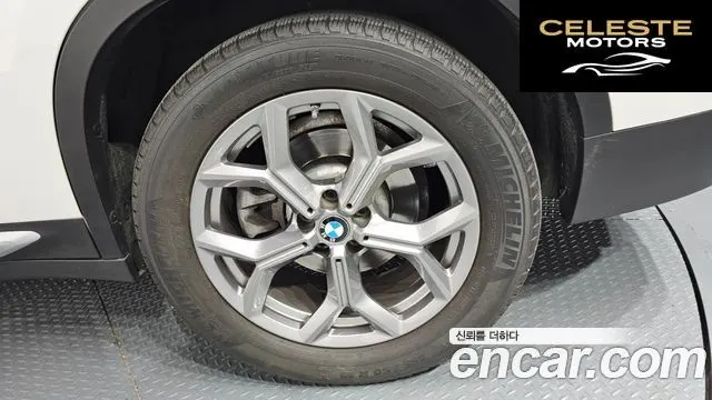 BMW X4 (G02) xDrive20i xLine 2022 — photo 7 sur 37