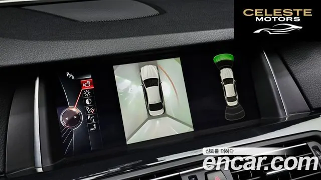 BMW Série 5 (F10) 520d M Aéro Dynamic 2016 — photo 16 sur 20