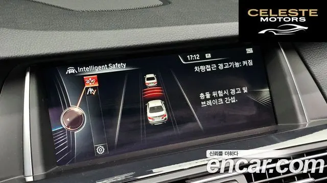 BMW Série 5 (F10) 520d M Aéro Dynamic 2016 — photo 17 sur 20