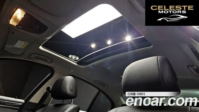 BMW Série 5 (F10) 520d M Aéro Dynamic 2016 — photo 19 sur 20