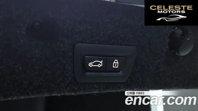 BMW Série 5 (F10) 520d M Aéro Dynamic 2016 — photo 20 sur 20