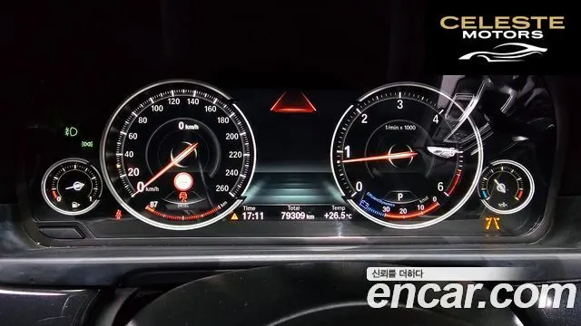 BMW Série 5 (F10) 520d M Aéro Dynamic 2016 — photo 8 sur 20