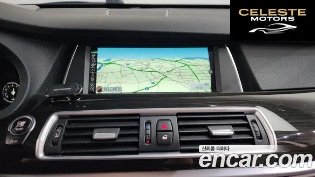 BMW Série 5 GT (F07) GT xDrive 2016 — photo 12 sur 20