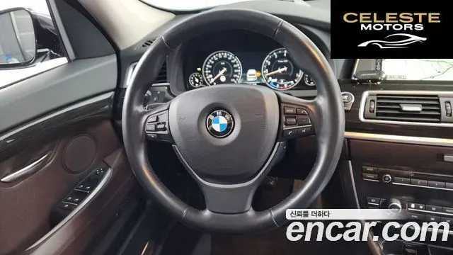 BMW Série 5 GT (F07) GT xDrive 2016 — photo 13 sur 20