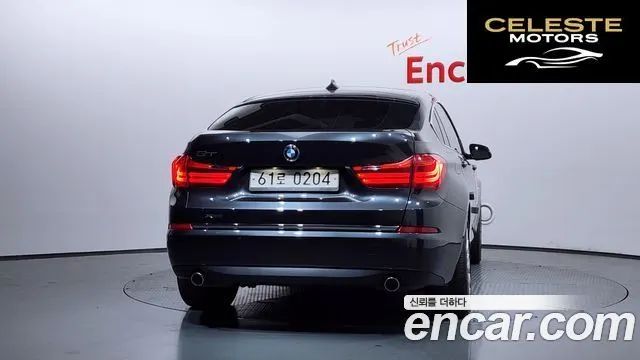 BMW Série 5 GT (F07) GT xDrive 2016 — photo 4 sur 20