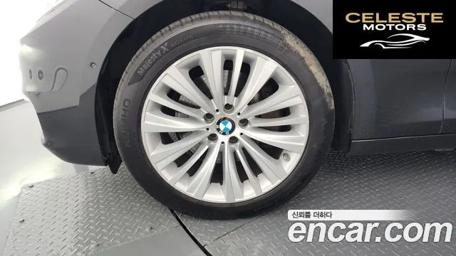 BMW Série 5 GT (F07) GT xDrive 2016 — photo 5 sur 20