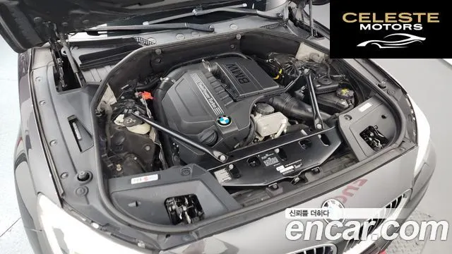 BMW Série 5 GT (F07) GT xDrive 2016 — photo 6 sur 20