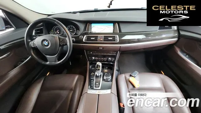 BMW Série 5 GT (F07) GT xDrive 2016 — photo 7 sur 20