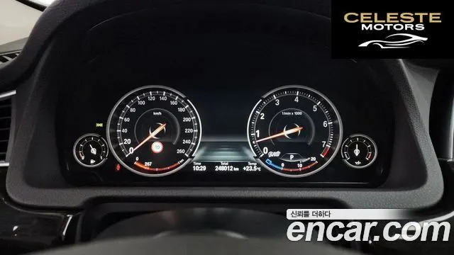 BMW Série 5 GT (F07) GT xDrive 2016 — photo 8 sur 20