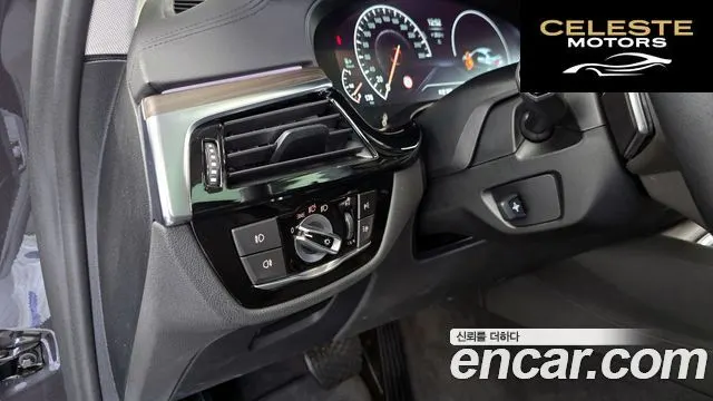 BMW Série 5 (G30) 520d xDrive Luxury Plus 2019 — photo 23 sur 31