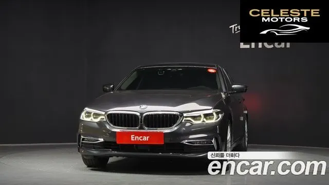BMW Série 5 (G30) 520d xDrive Luxury Plus 2019 — photo 3 sur 31