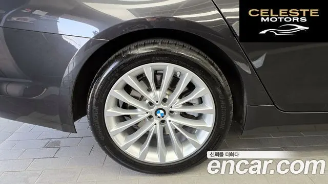 BMW Série 5 (G30) 520d xDrive Luxury Plus 2019 — photo 5 sur 31