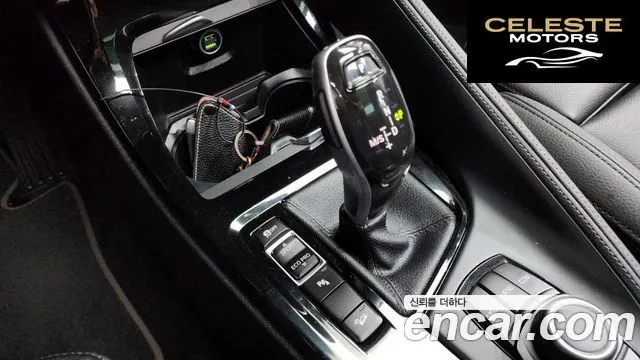 BMW X2 (F39) xDrive20i 2020 — photo 12 sur 40