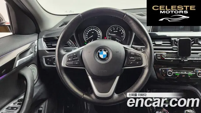 BMW X2 (F39) xDrive20i 2020 — photo 19 sur 40