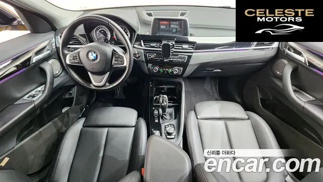 BMW X2 (F39) xDrive20i 2020 — photo 38 sur 40