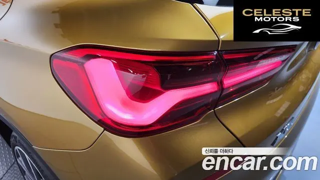 BMW X2 (F39) xDrive20i 2020 — photo 9 sur 40