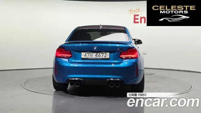 BMW M2 (F87) M2 Coupé 2018 — photo 4 sur 36