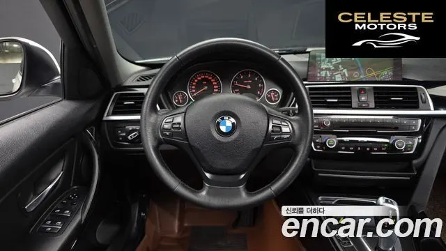 BMW Série 3 (F30) 320d 2017 — photo 13 sur 20
