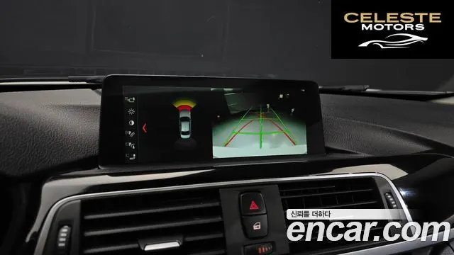BMW Série 3 (F30) 320d 2017 — photo 14 sur 20