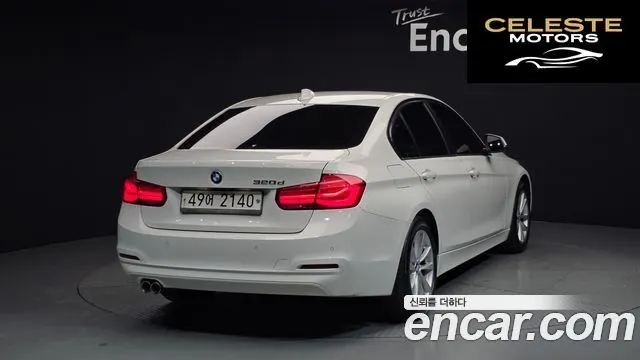 BMW Série 3 (F30) 320d 2017 — photo 2 sur 20