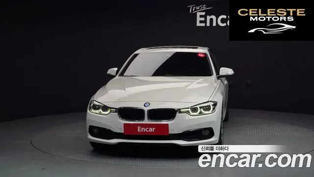BMW Série 3 (F30) 320d 2017 — photo 3 sur 20