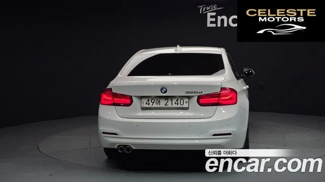 BMW Série 3 (F30) 320d 2017 — photo 4 sur 20