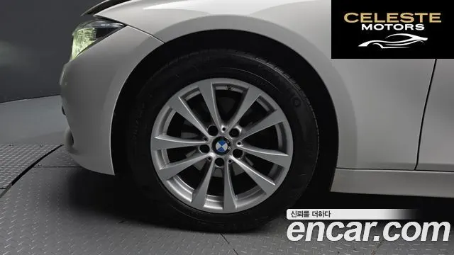 BMW Série 3 (F30) 320d 2017 — photo 5 sur 20