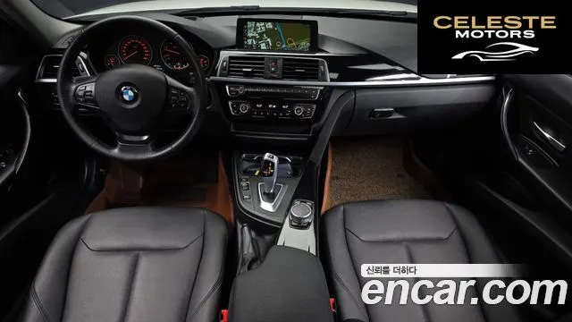 BMW Série 3 (F30) 320d 2017 — photo 7 sur 20