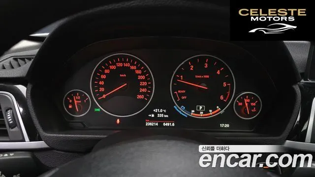 BMW Série 3 (F30) 320d 2017 — photo 8 sur 20