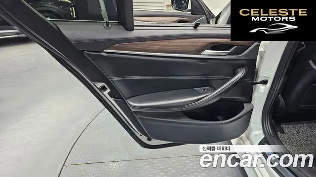 BMW Série 5 (G30) 530i M Sport Plus 2018 — photo 15 sur 30