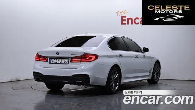 BMW Série 5 (G30) 530i M Sport Plus 2018 — photo 2 sur 30