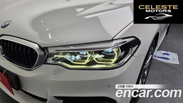 BMW Série 5 (G30) 530i M Sport Plus 2018 — photo 8 sur 30