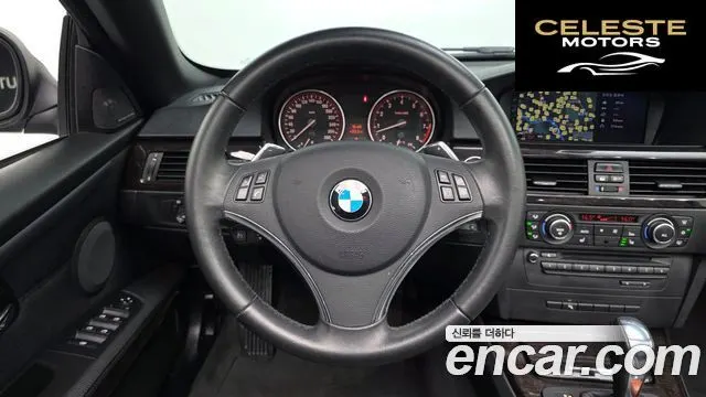 BMW Série 3 (E90) 328i Cabriolet 2012 — photo 13 sur 20