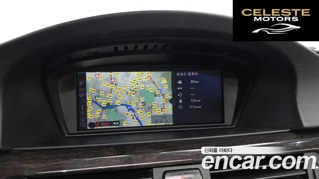 BMW Série 3 (E90) 328i Cabriolet 2012 — photo 14 sur 20