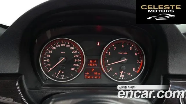 BMW Série 3 (E90) 328i Cabriolet 2012 — photo 8 sur 20