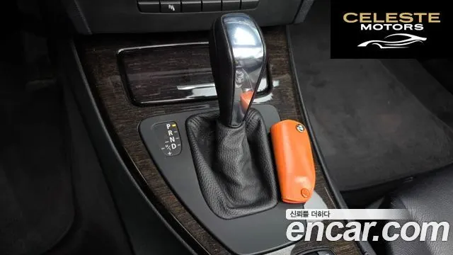 BMW Série 3 (E90) 328i Cabriolet 2012 — photo 9 sur 20