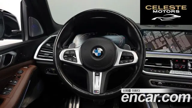 BMW X5 (G05) xDrive 30d M Sport 2021 — photo 13 sur 20