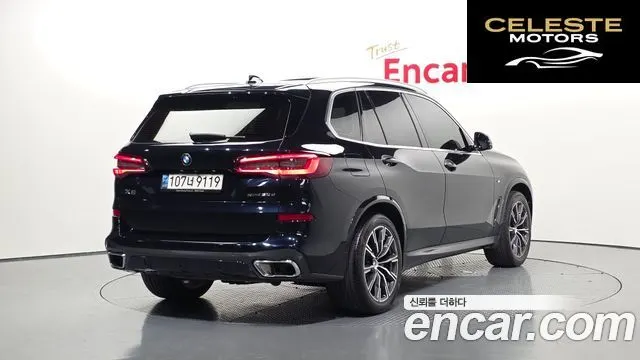 BMW X5 (G05) xDrive 30d M Sport 2021 — photo 2 sur 20