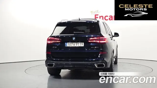 BMW X5 (G05) xDrive 30d M Sport 2021 — photo 4 sur 20