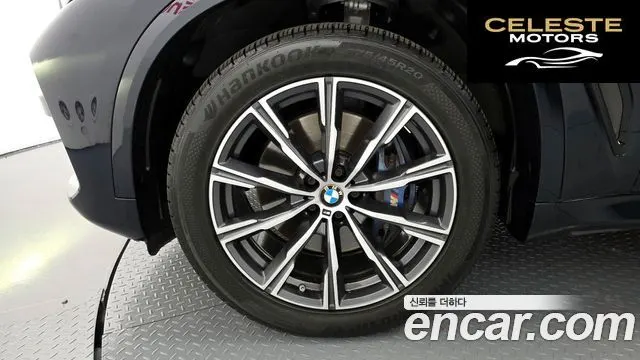 BMW X5 (G05) xDrive 30d M Sport 2021 — photo 5 sur 20