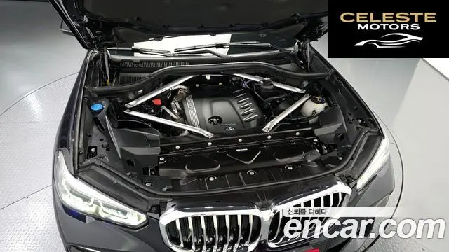 BMW X5 (G05) xDrive 30d M Sport 2021 — photo 6 sur 20