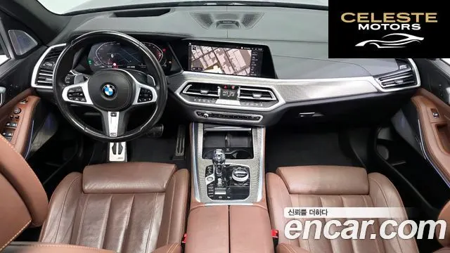 BMW X5 (G05) xDrive 30d M Sport 2021 — photo 7 sur 20